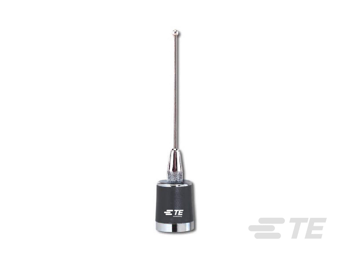B4503: 450-470 MHz Mobile Base Coil NMO Mount Antenna- Metalic
